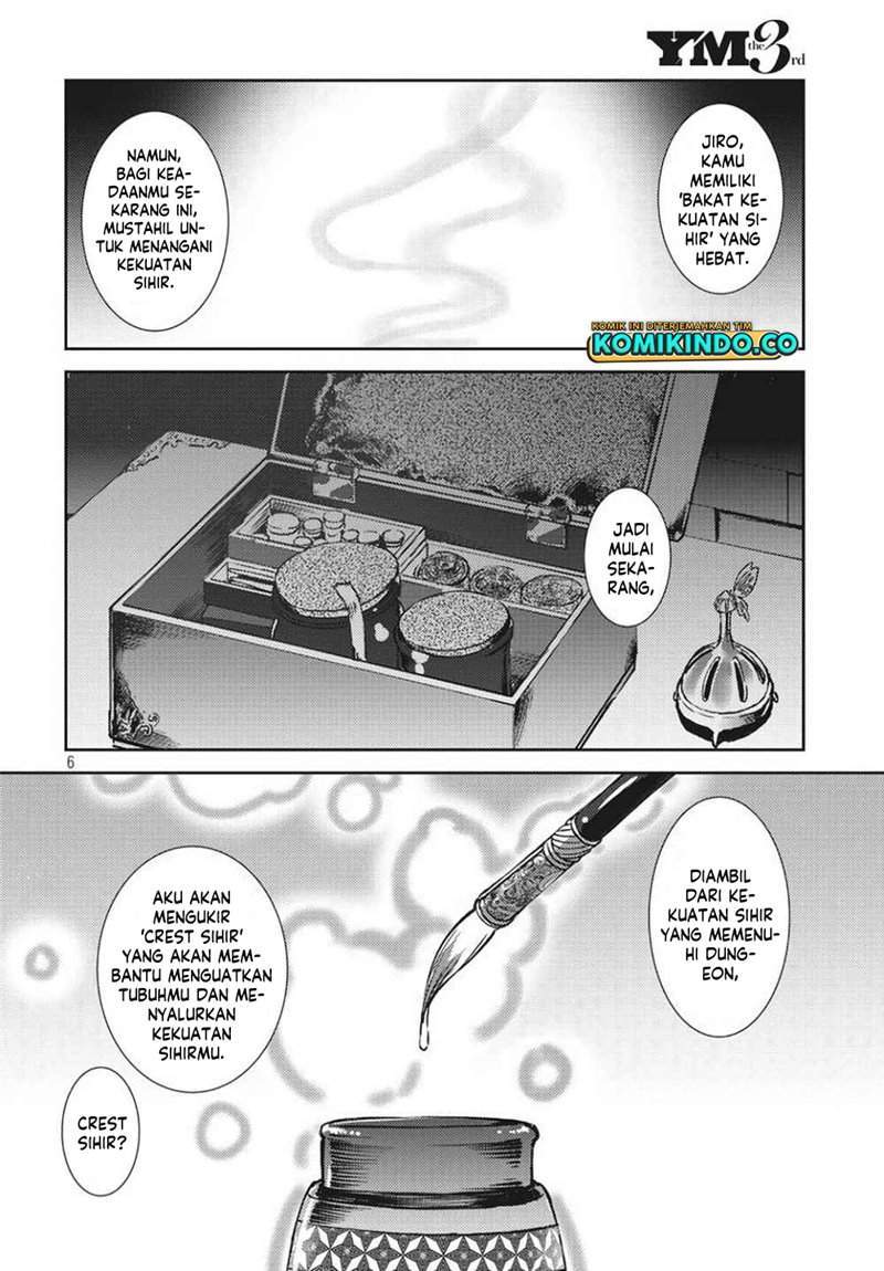 Isekai kara no Kigyou Shinshutsu?! Chapter 2.1 - halaman 8