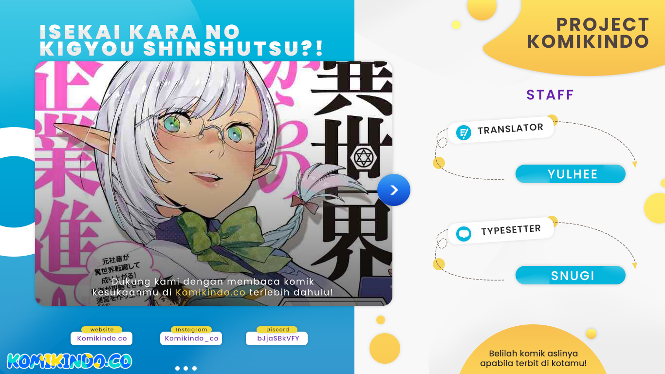 Isekai kara no Kigyou Shinshutsu?! Chapter 2.2 - halaman 1
