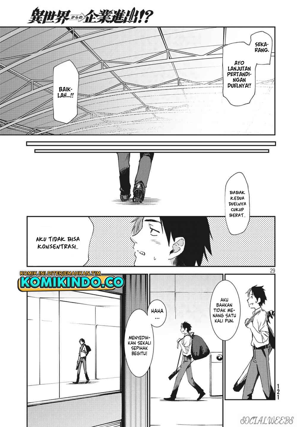 Isekai kara no Kigyou Shinshutsu?! Chapter 2.2 - halaman 10