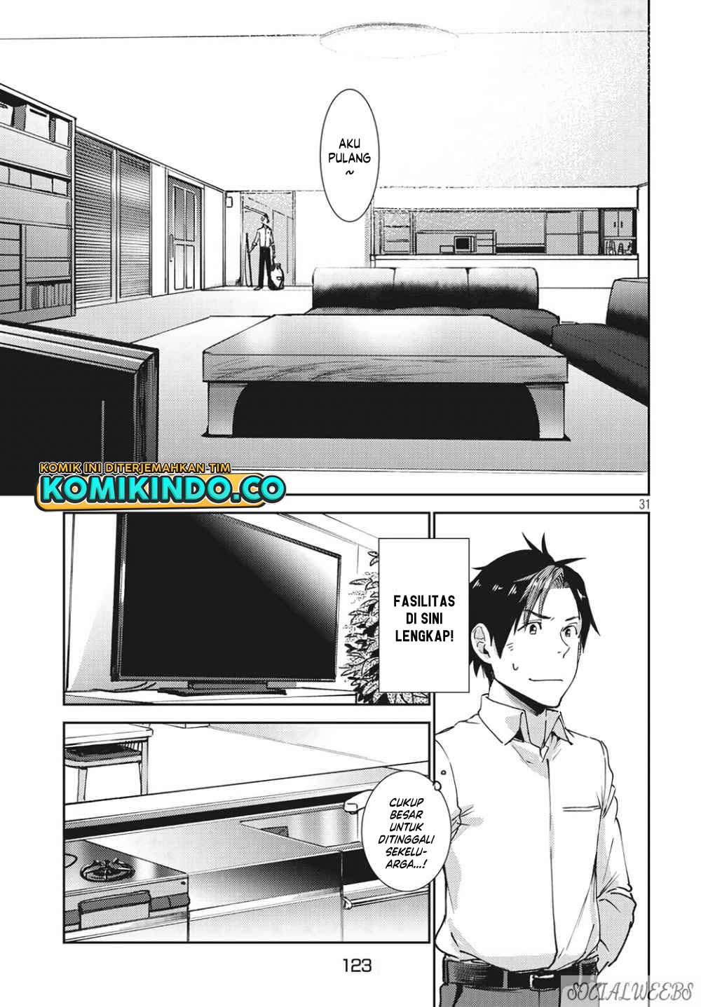 Isekai kara no Kigyou Shinshutsu?! Chapter 2.2 - halaman 12