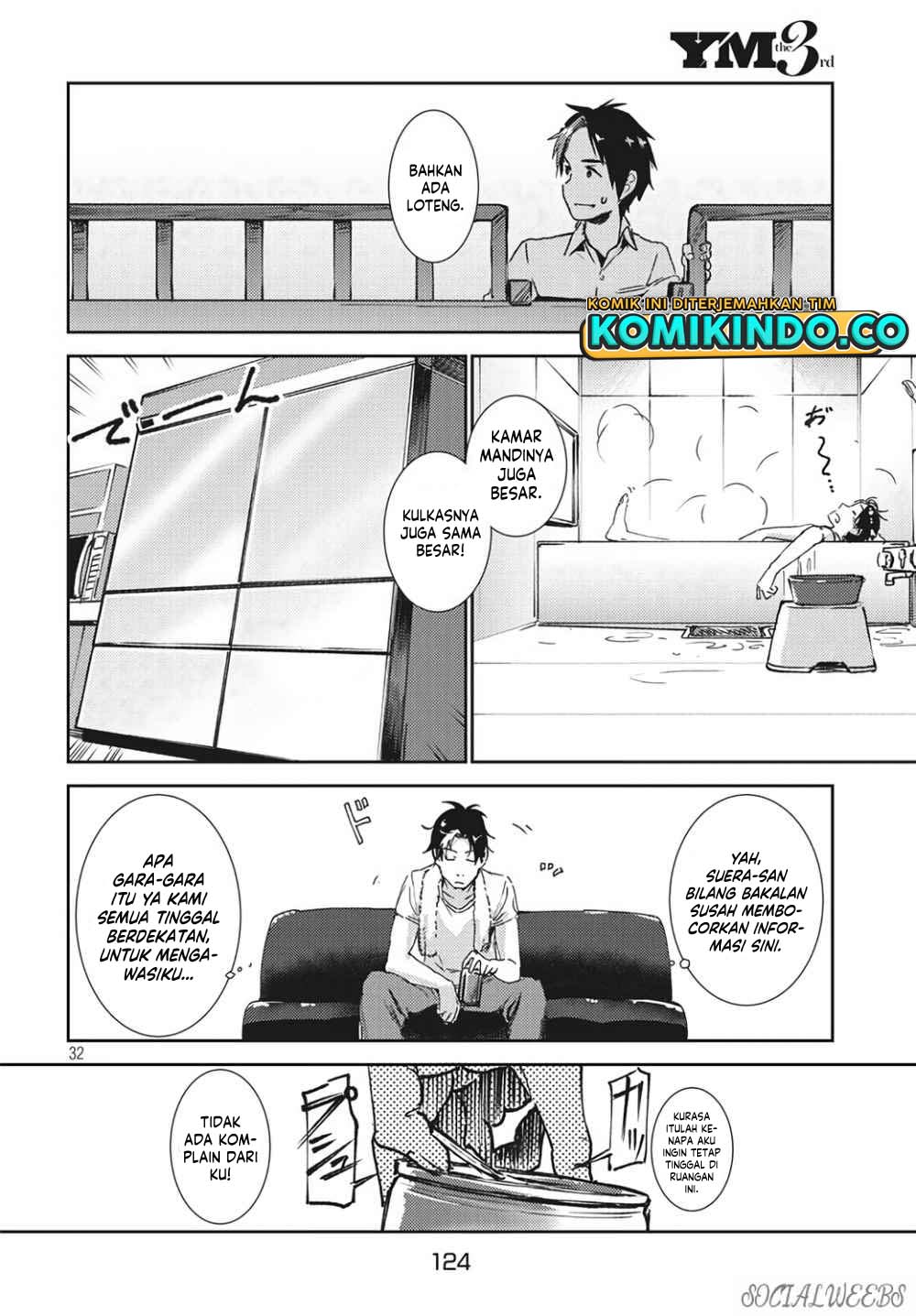 Isekai kara no Kigyou Shinshutsu?! Chapter 2.2 - halaman 13