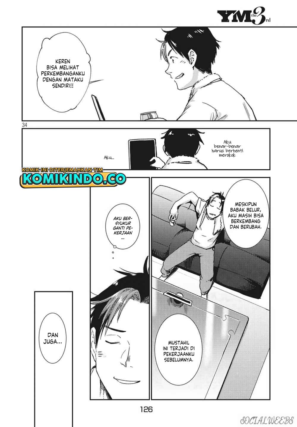 Isekai kara no Kigyou Shinshutsu?! Chapter 2.2 - halaman 15