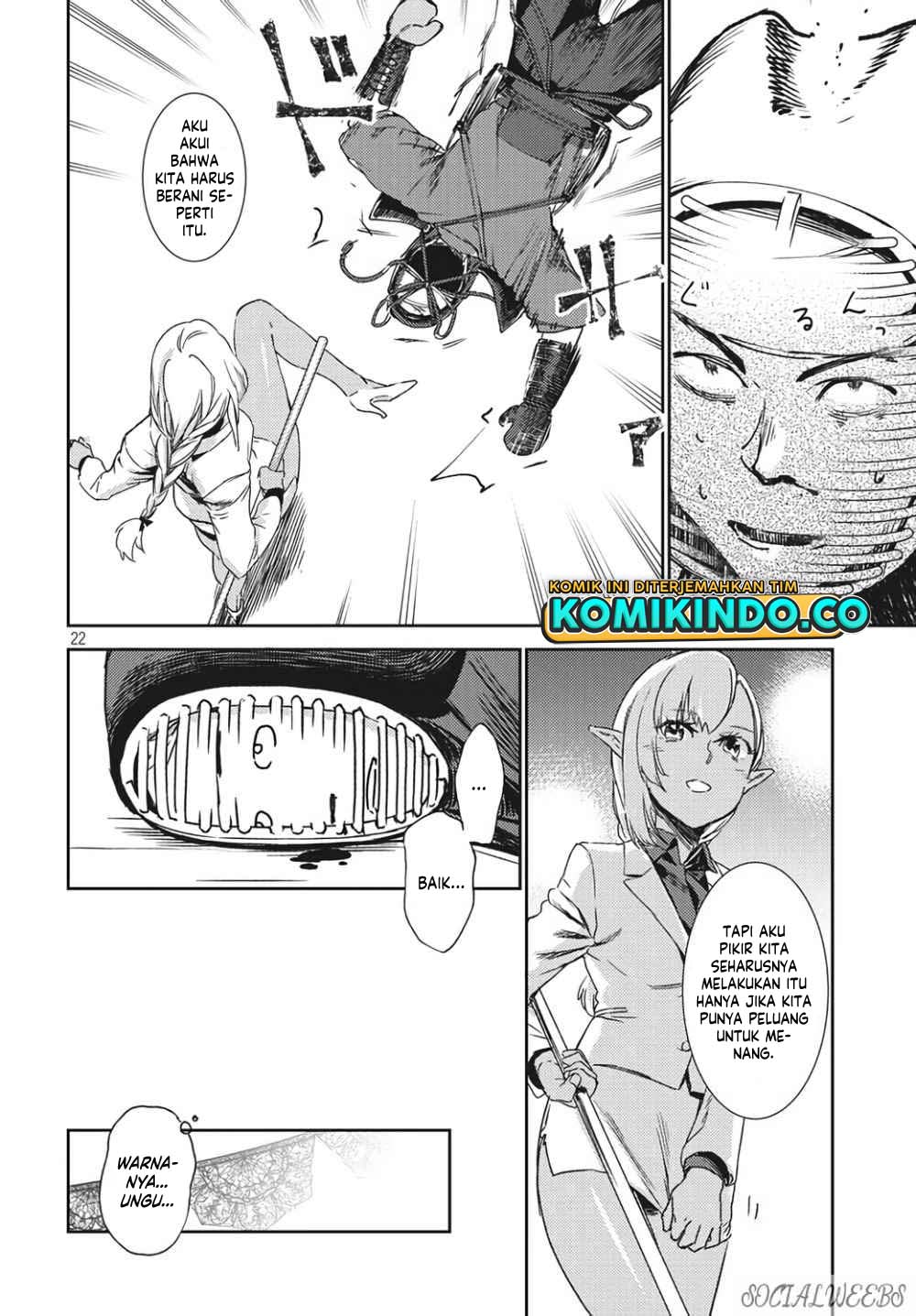 Isekai kara no Kigyou Shinshutsu?! Chapter 2.2 - halaman 3