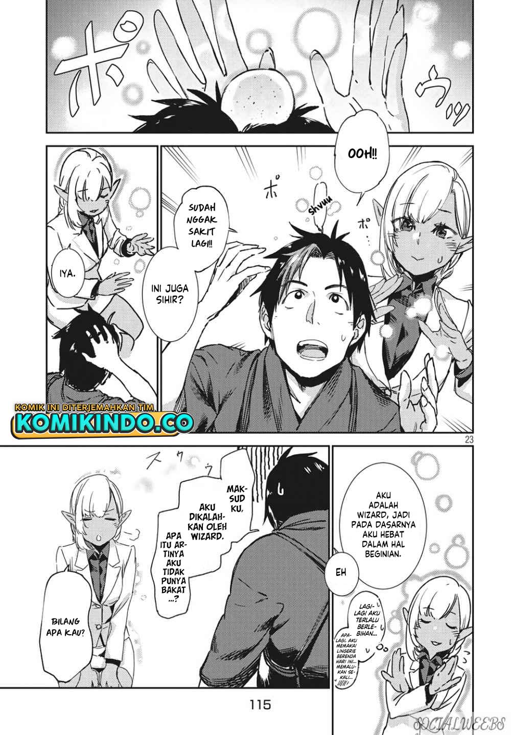 Isekai kara no Kigyou Shinshutsu?! Chapter 2.2 - halaman 4