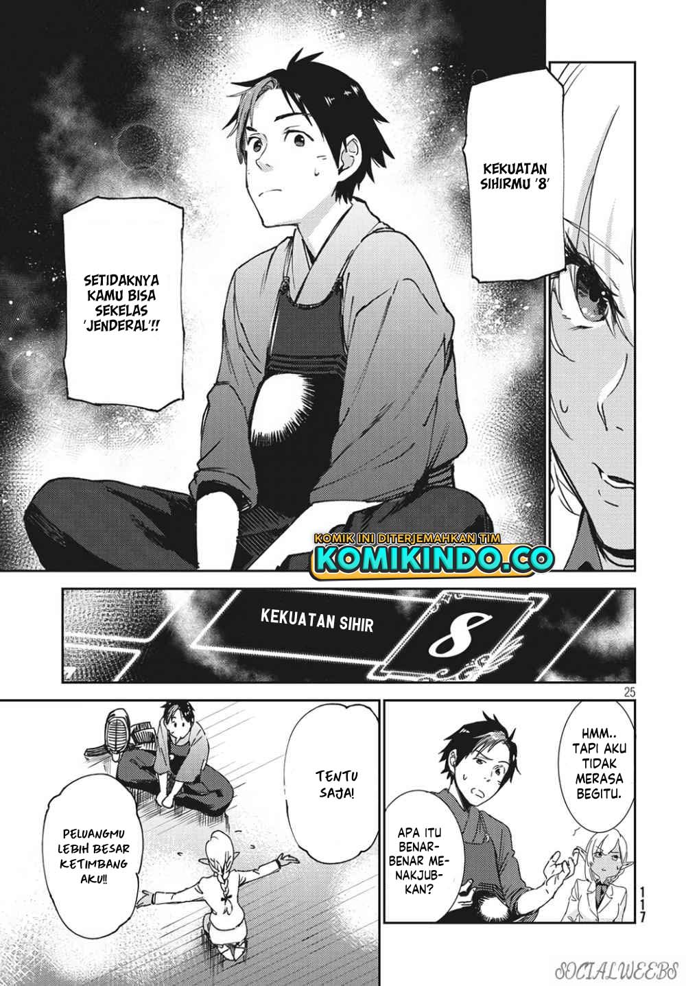 Isekai kara no Kigyou Shinshutsu?! Chapter 2.2 - halaman 6