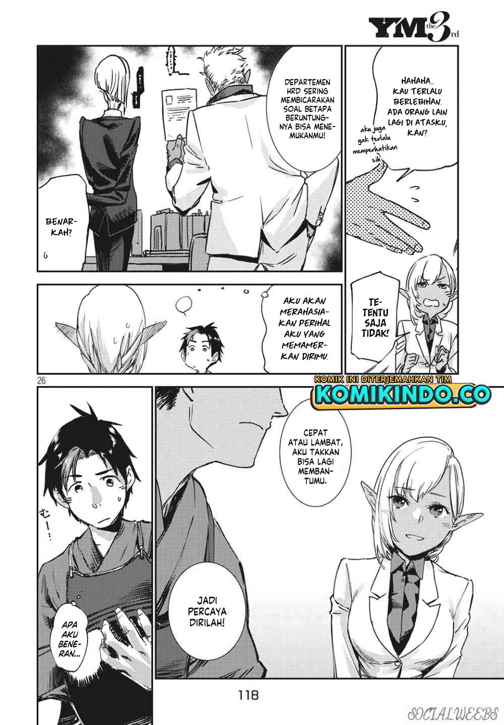 Isekai kara no Kigyou Shinshutsu?! Chapter 2.2 - halaman 7