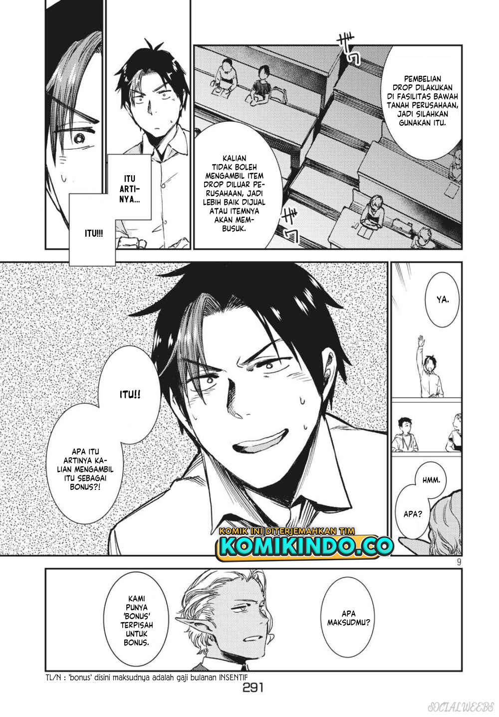 Isekai kara no Kigyou Shinshutsu?! Chapter 3.1 - halaman 10