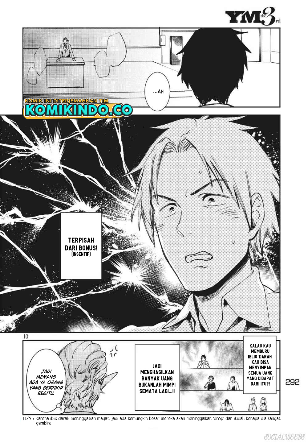 Isekai kara no Kigyou Shinshutsu?! Chapter 3.1 - halaman 11