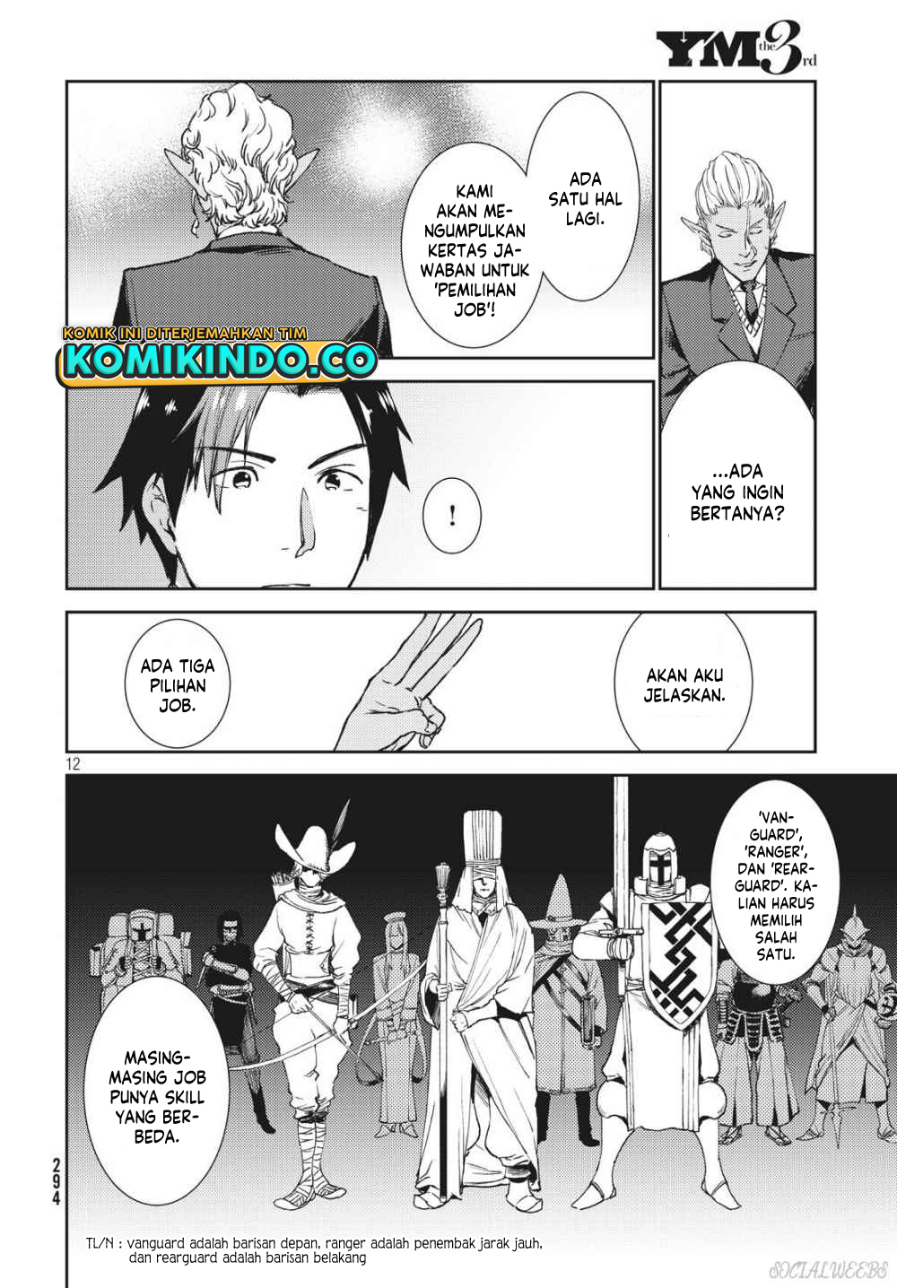 Isekai kara no Kigyou Shinshutsu?! Chapter 3.1 - halaman 13