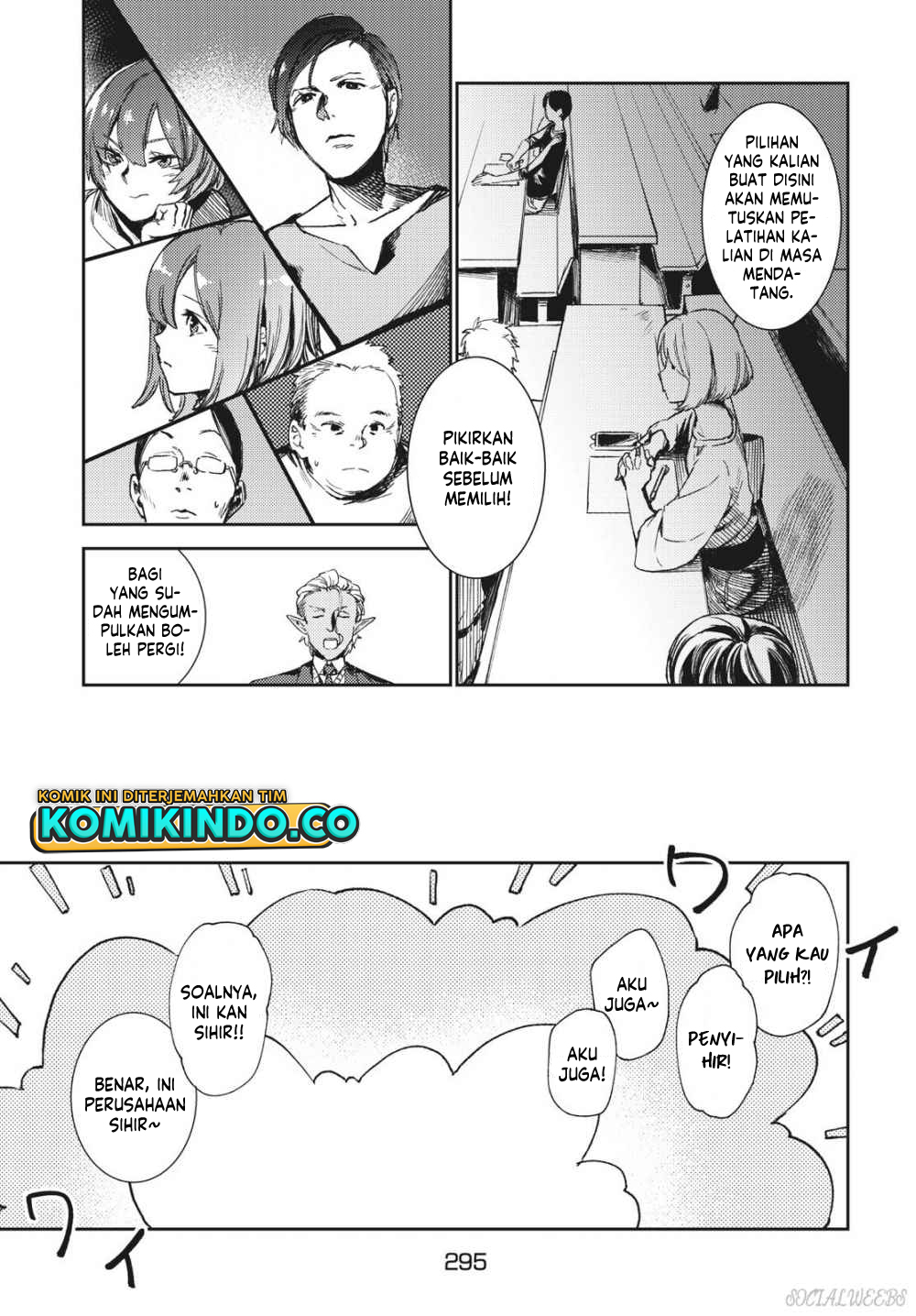 Isekai kara no Kigyou Shinshutsu?! Chapter 3.1 - halaman 14