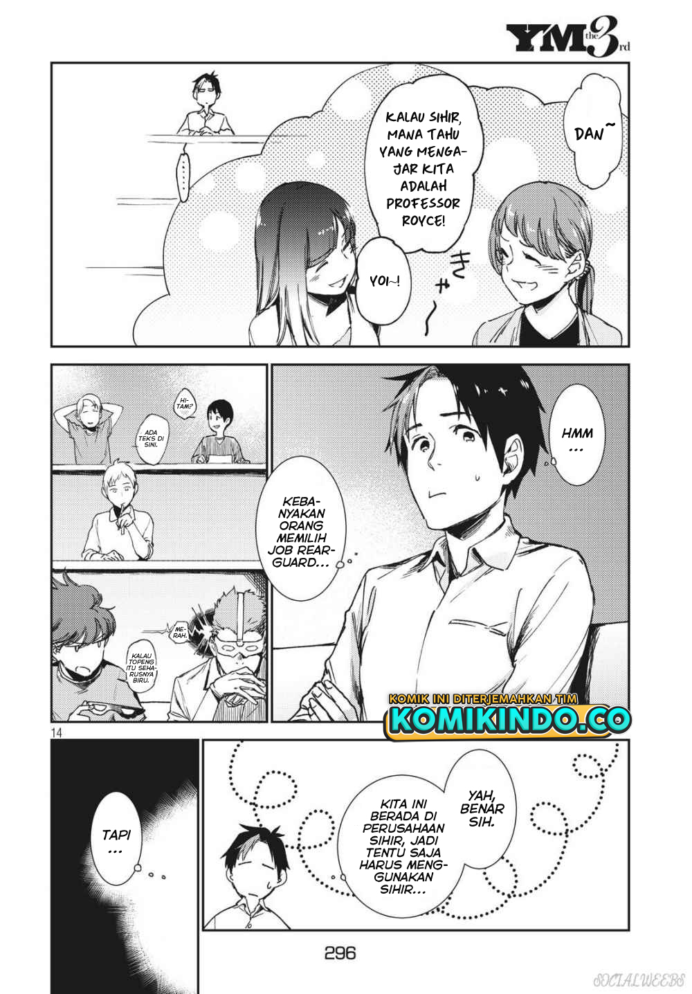 Isekai kara no Kigyou Shinshutsu?! Chapter 3.1 - halaman 15