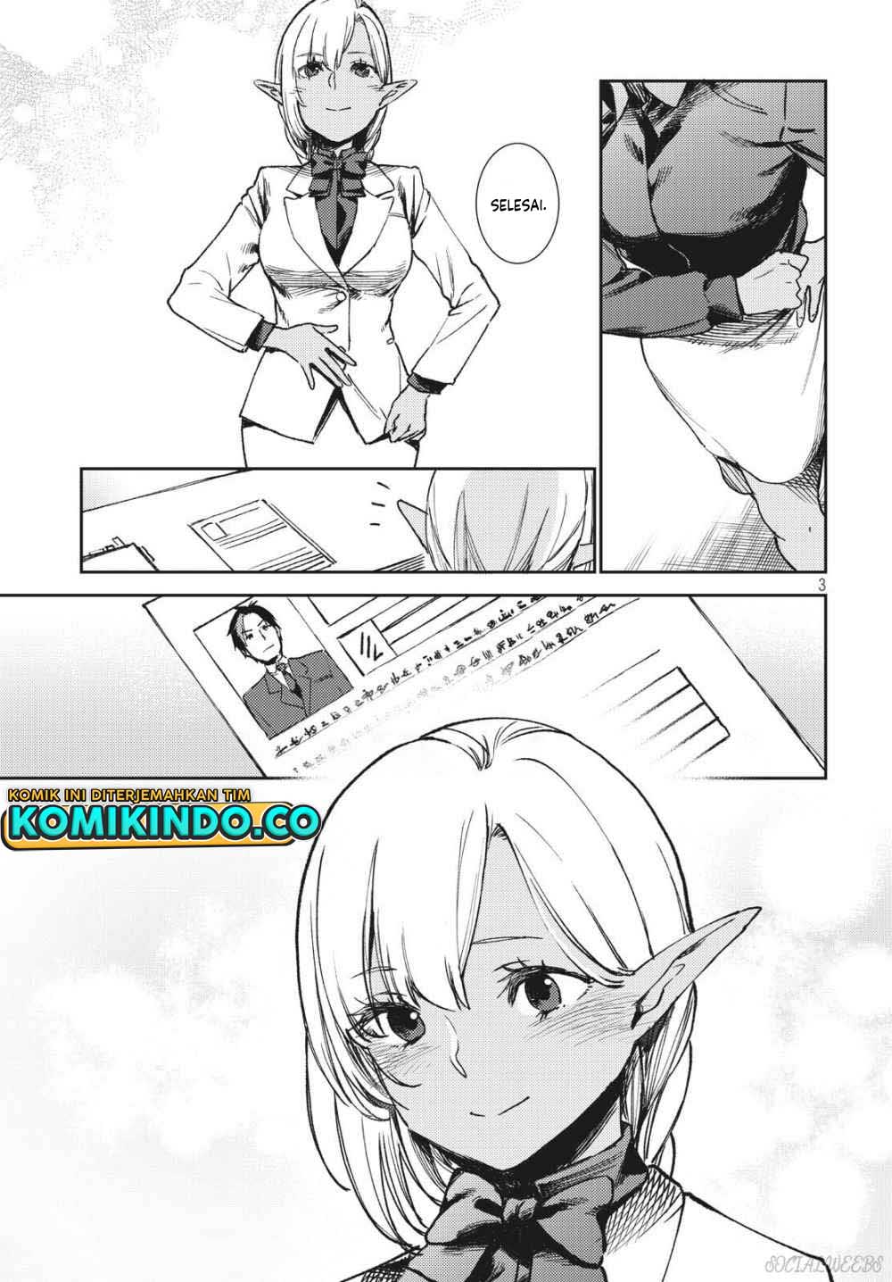 Isekai kara no Kigyou Shinshutsu?! Chapter 3.1 - halaman 4