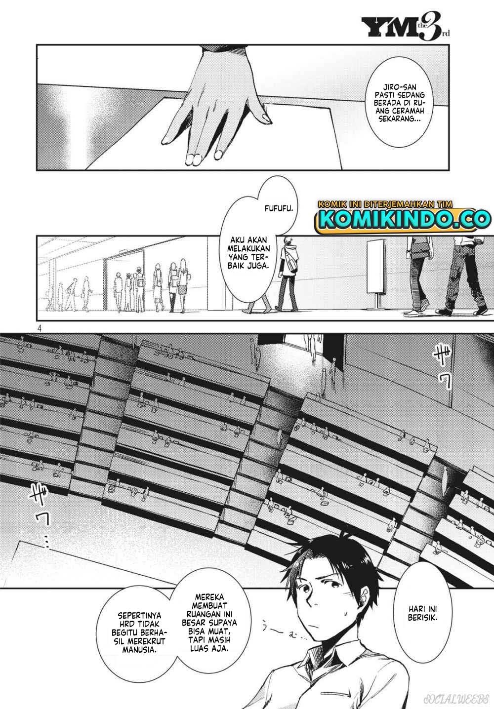 Isekai kara no Kigyou Shinshutsu?! Chapter 3.1 - halaman 5