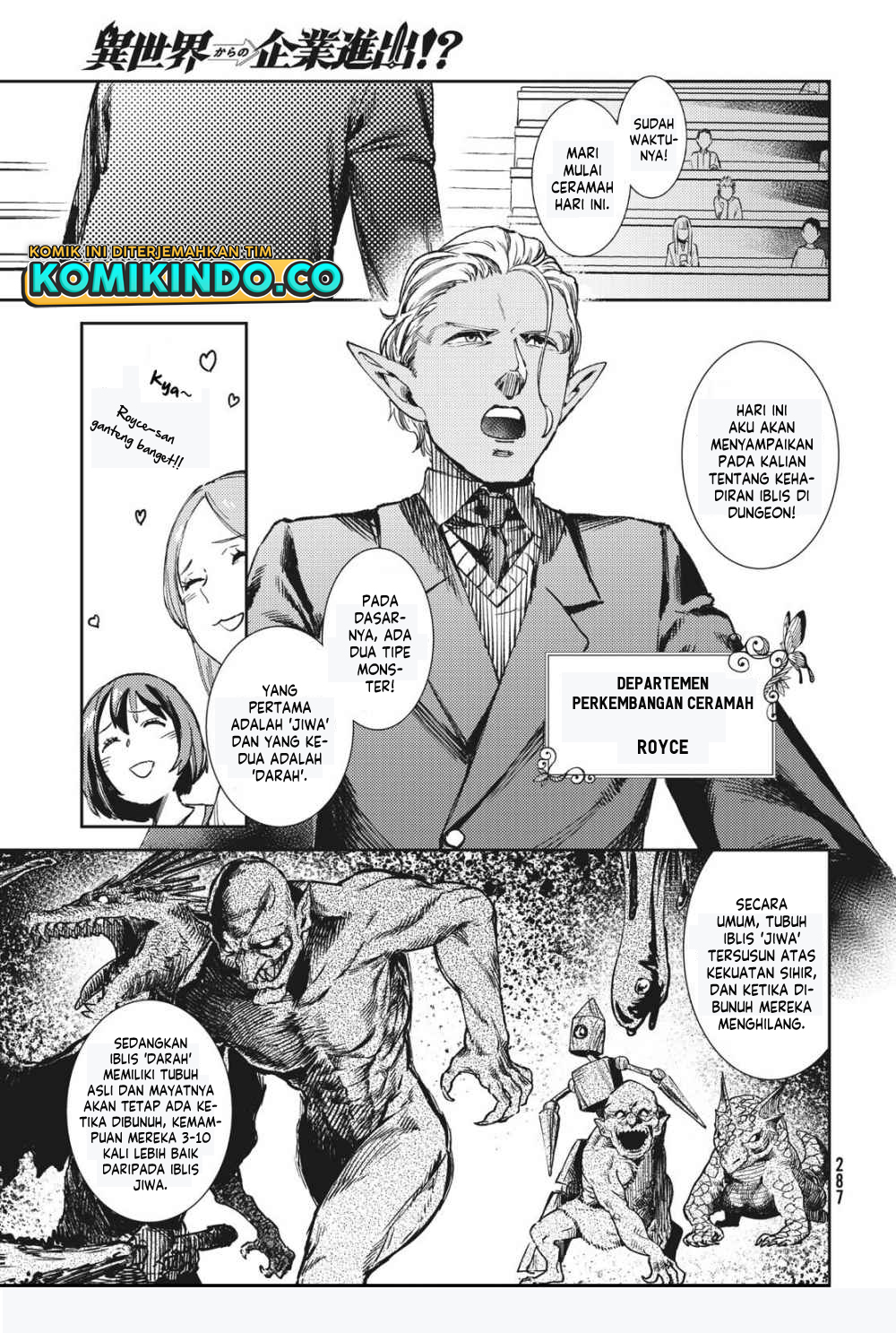 Isekai kara no Kigyou Shinshutsu?! Chapter 3.1 - halaman 6