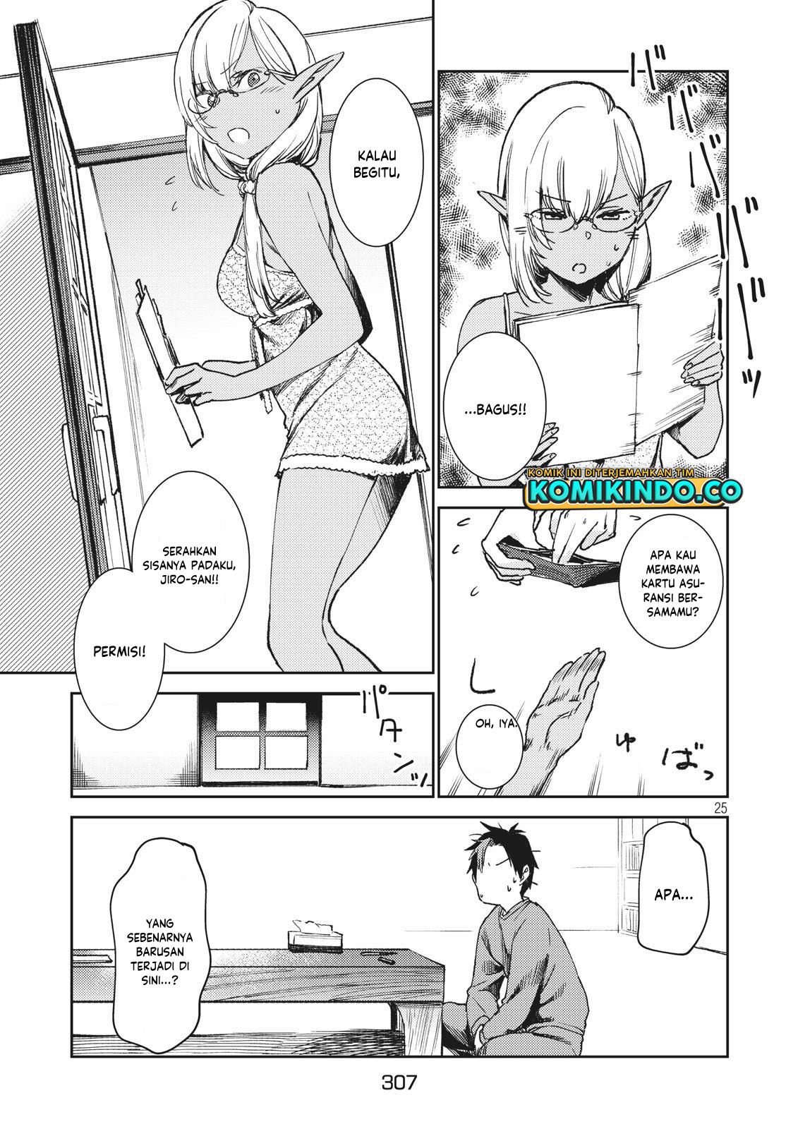 Isekai kara no Kigyou Shinshutsu?! Chapter 3.2 - halaman 11