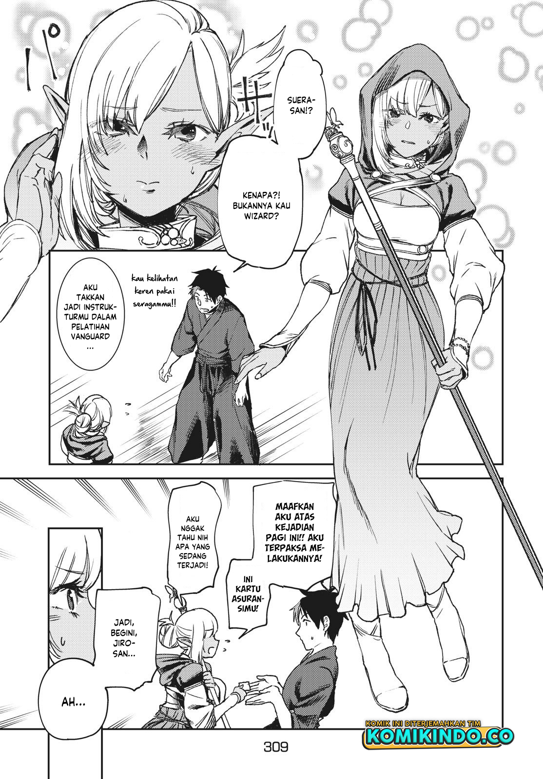 Isekai kara no Kigyou Shinshutsu?! Chapter 3.2 - halaman 13