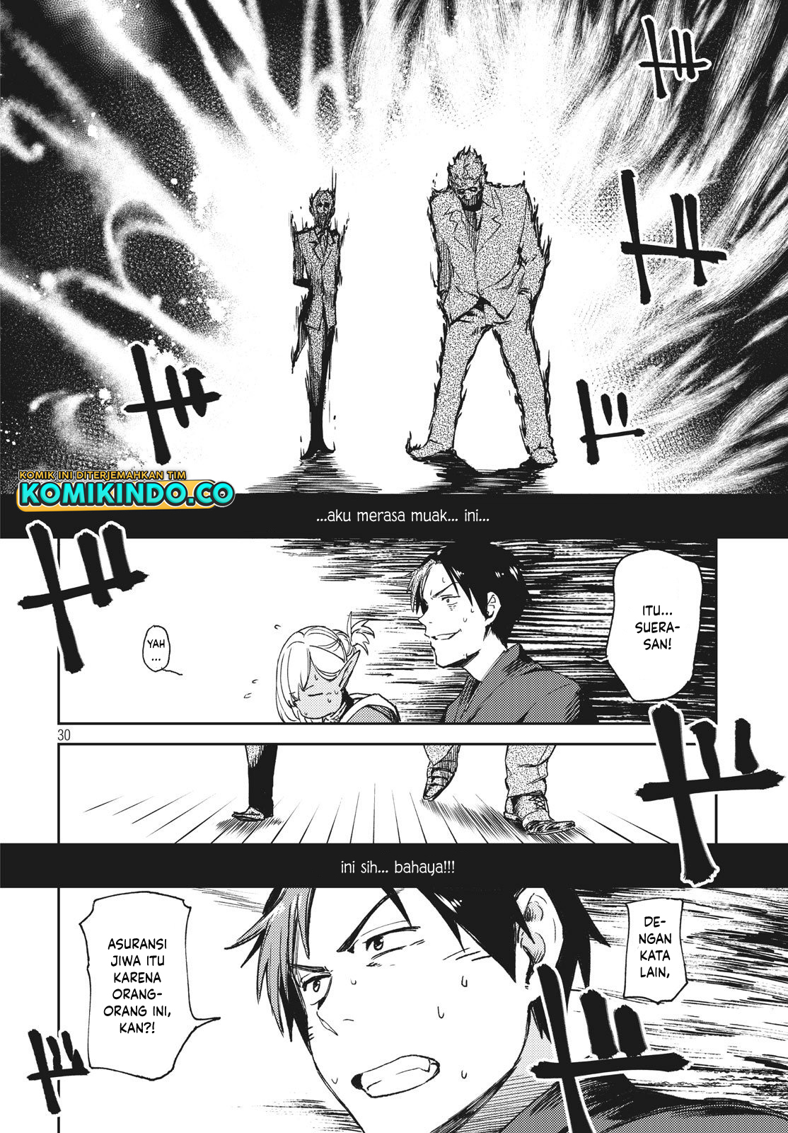 Isekai kara no Kigyou Shinshutsu?! Chapter 3.2 - halaman 16