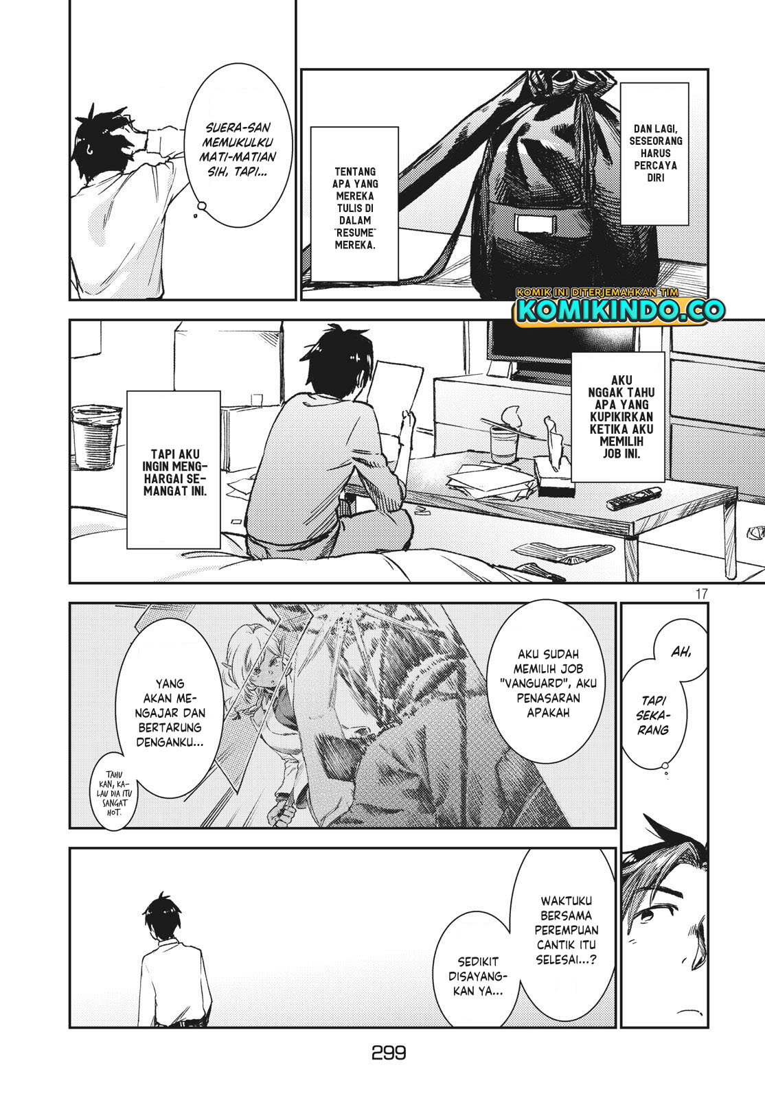 Isekai kara no Kigyou Shinshutsu?! Chapter 3.2 - halaman 3