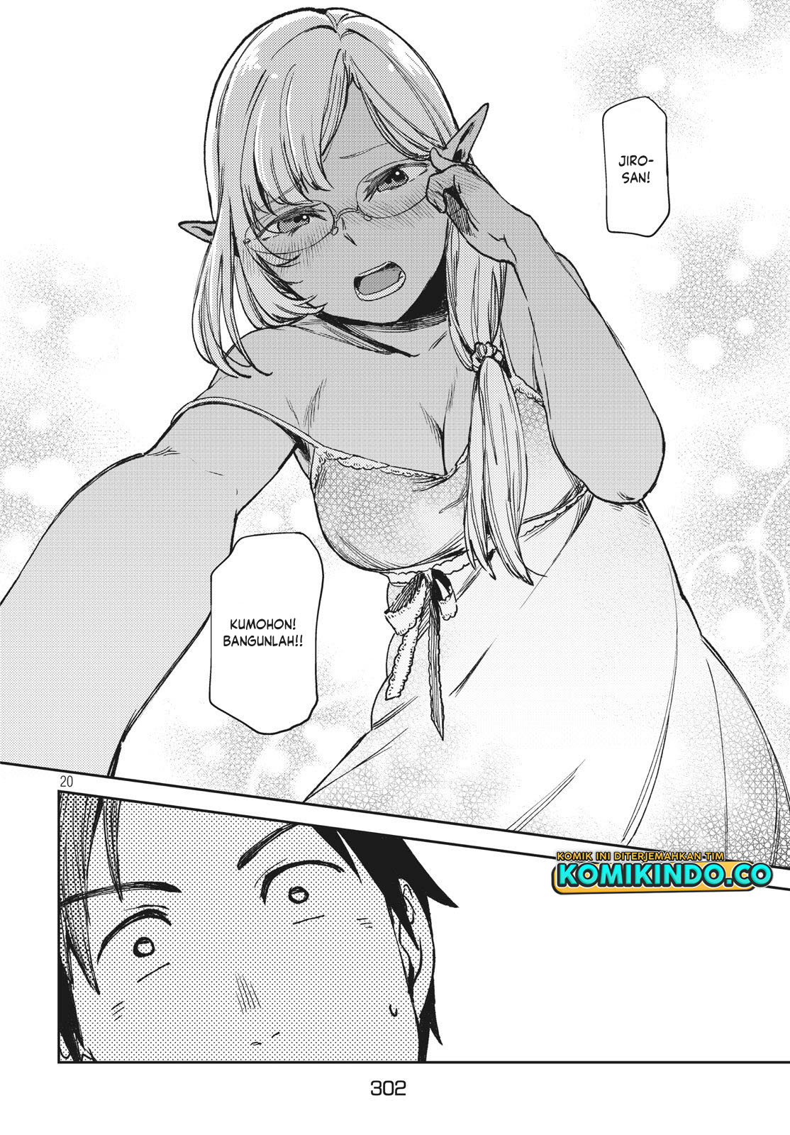 Isekai kara no Kigyou Shinshutsu?! Chapter 3.2 - halaman 6