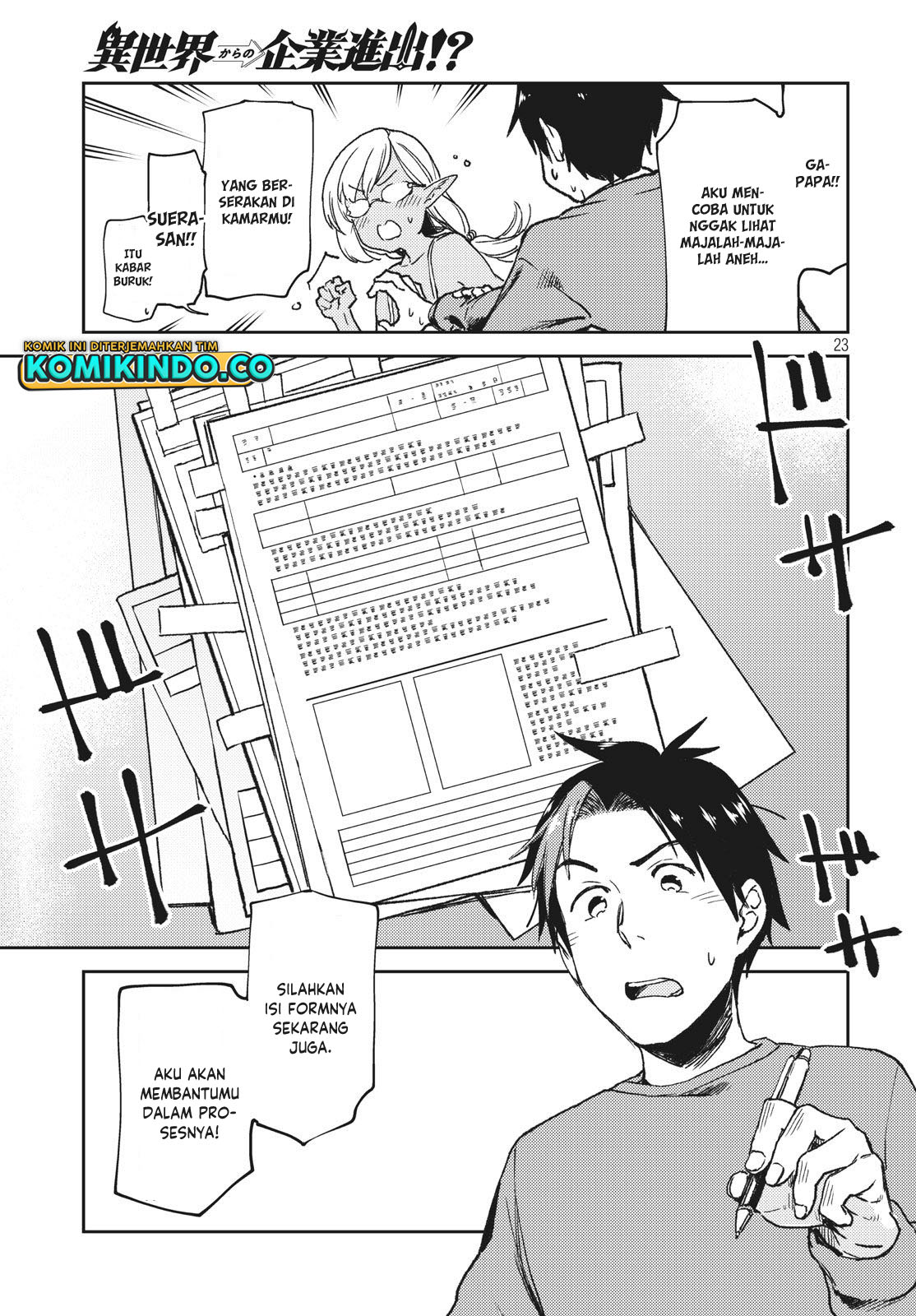 Isekai kara no Kigyou Shinshutsu?! Chapter 3.2 - halaman 9