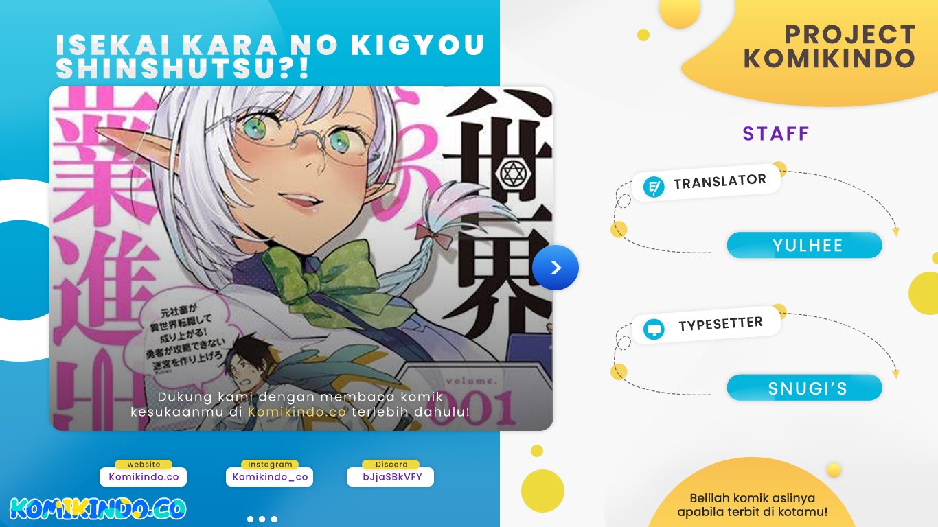 Isekai kara no Kigyou Shinshutsu?! Chapter 4.1 - halaman 1
