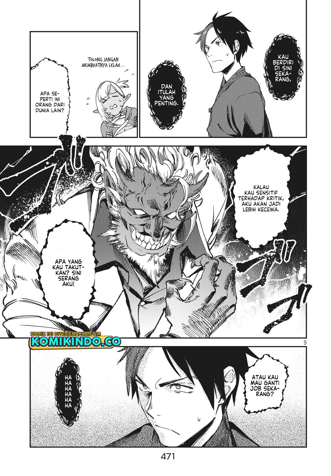 Isekai kara no Kigyou Shinshutsu?! Chapter 4.1 - halaman 10