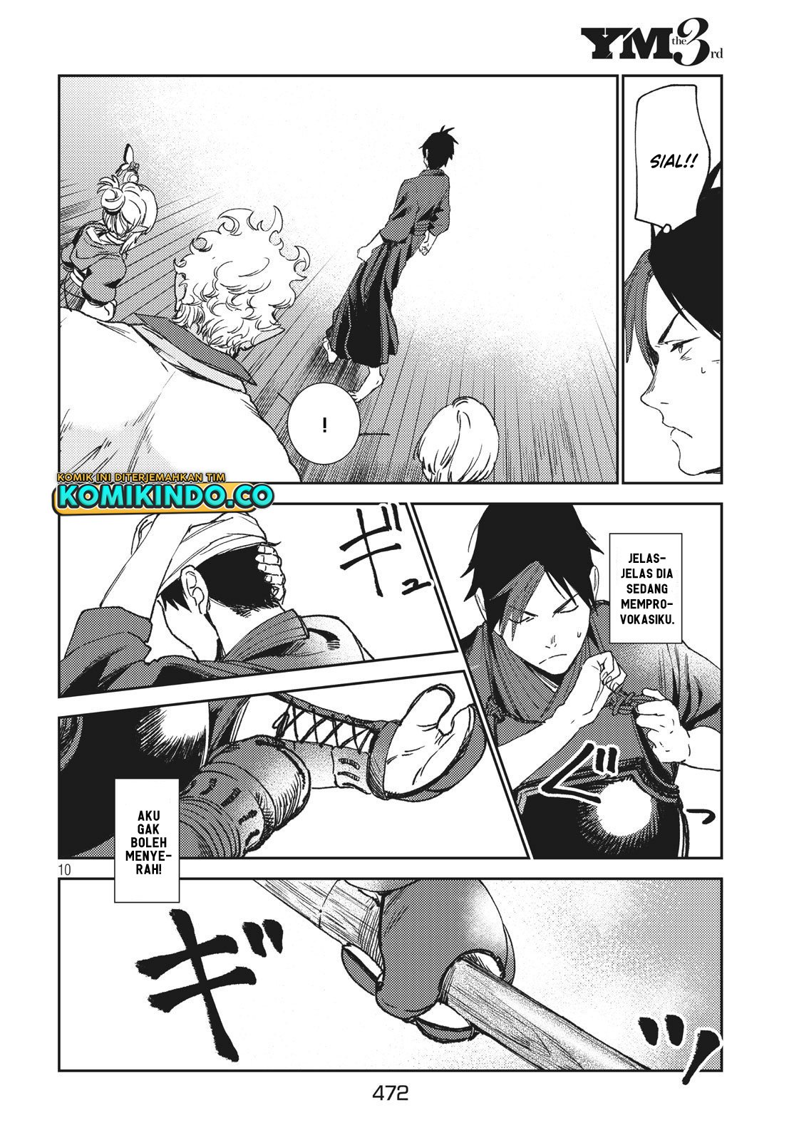 Isekai kara no Kigyou Shinshutsu?! Chapter 4.1 - halaman 11