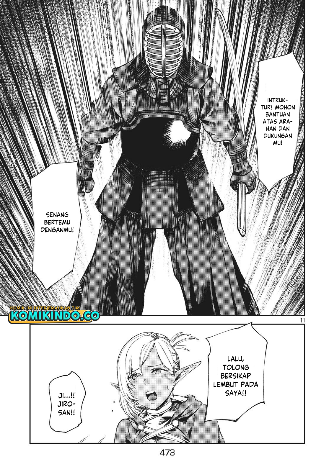 Isekai kara no Kigyou Shinshutsu?! Chapter 4.1 - halaman 12