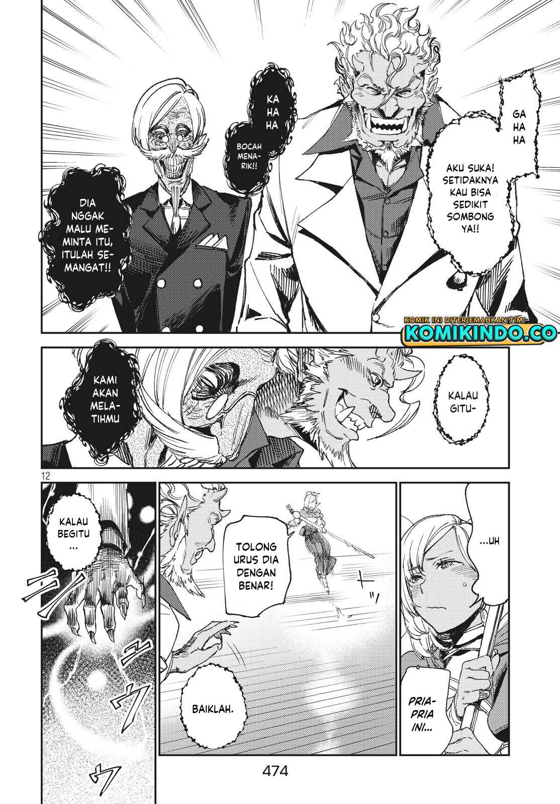 Isekai kara no Kigyou Shinshutsu?! Chapter 4.1 - halaman 13