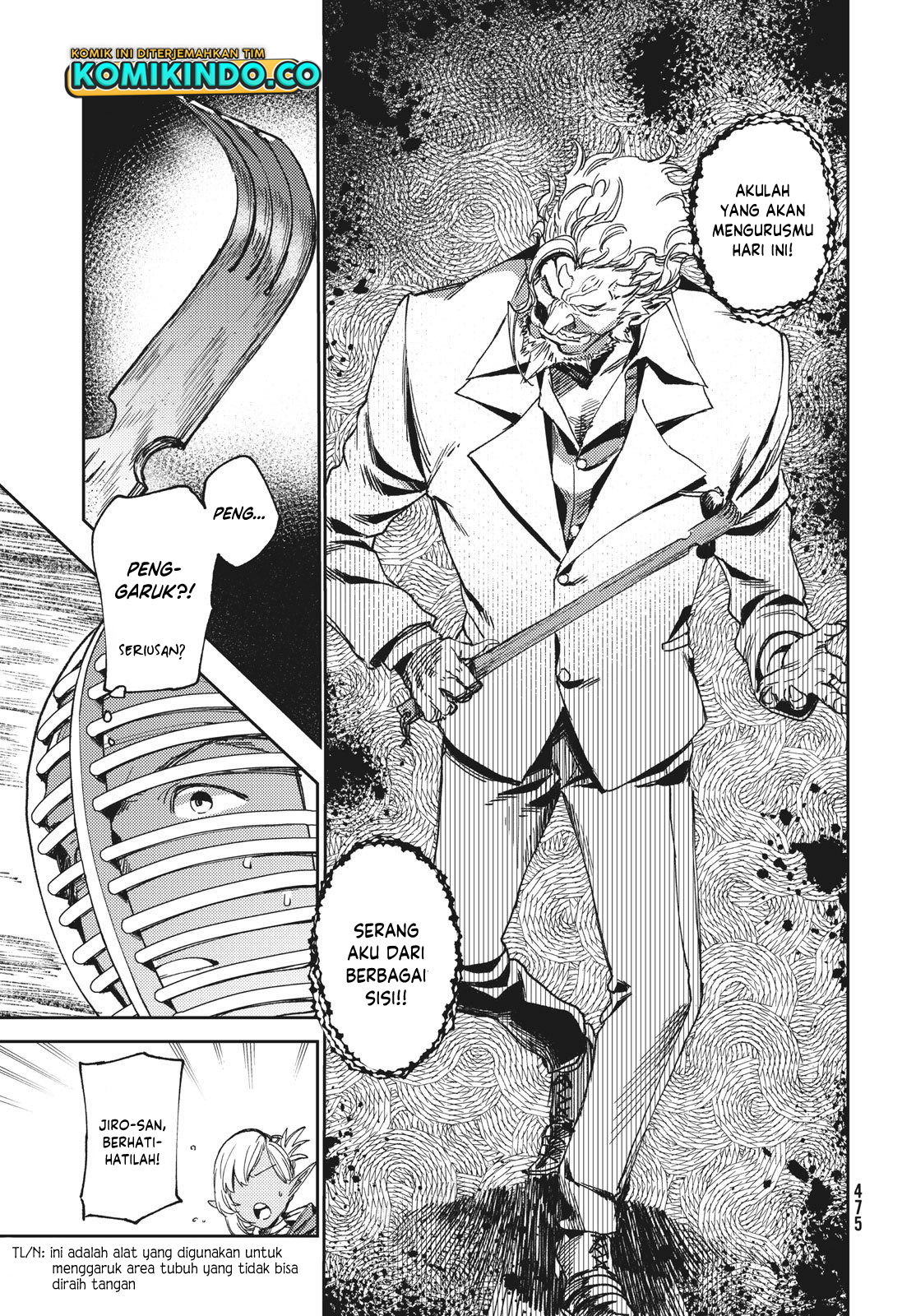 Isekai kara no Kigyou Shinshutsu?! Chapter 4.1 - halaman 14
