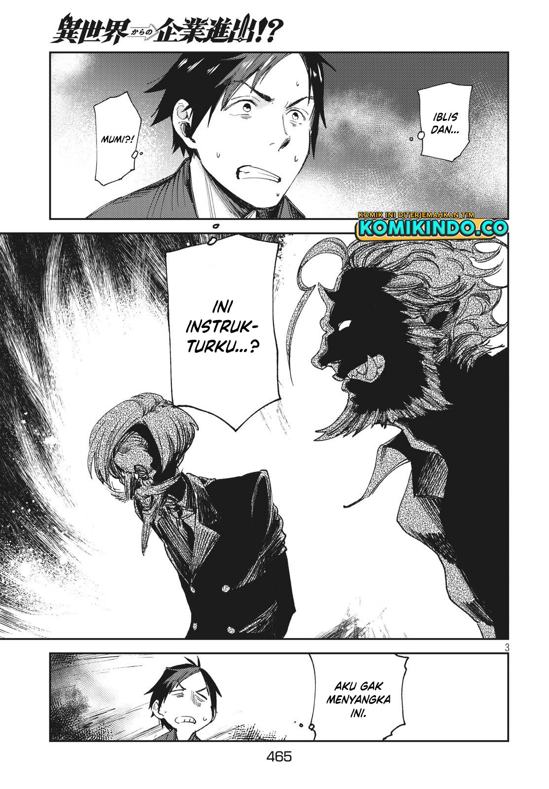 Isekai kara no Kigyou Shinshutsu?! Chapter 4.1 - halaman 4
