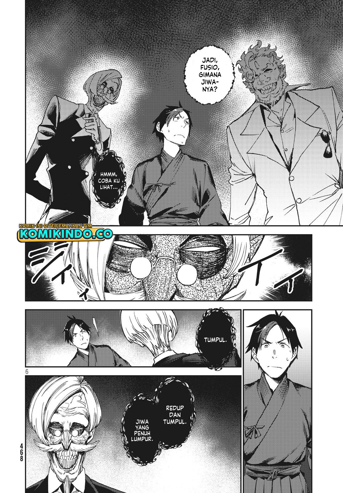 Isekai kara no Kigyou Shinshutsu?! Chapter 4.1 - halaman 7