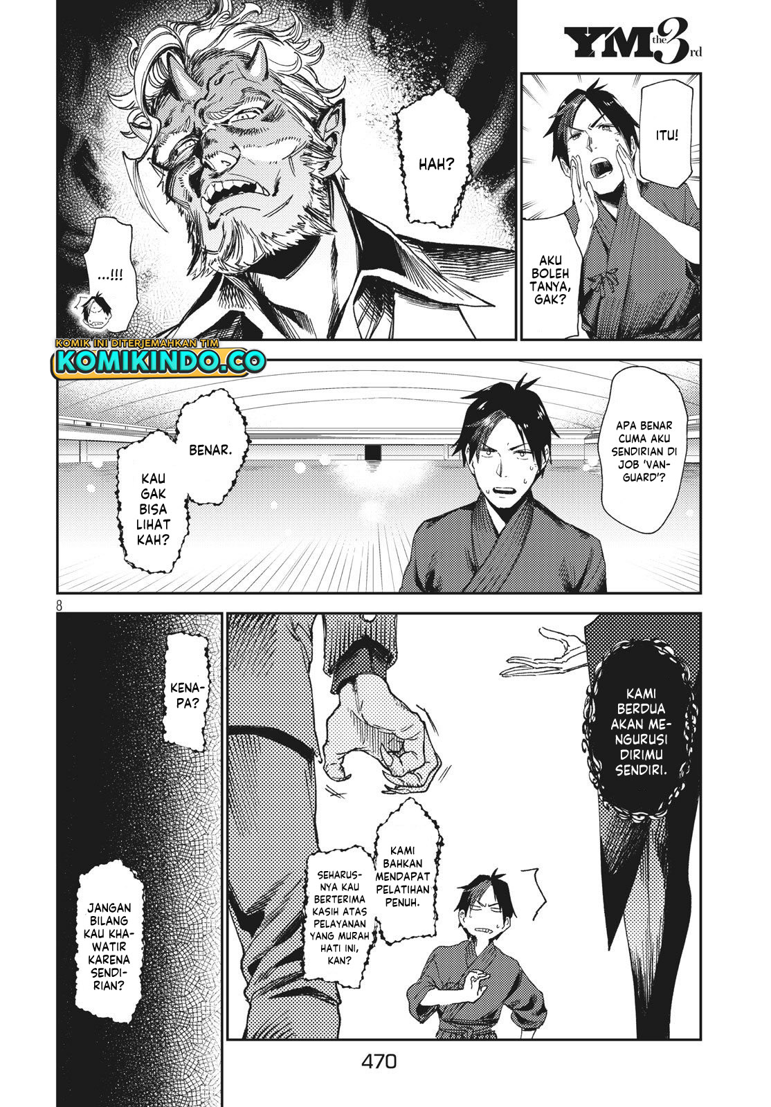 Isekai kara no Kigyou Shinshutsu?! Chapter 4.1 - halaman 9