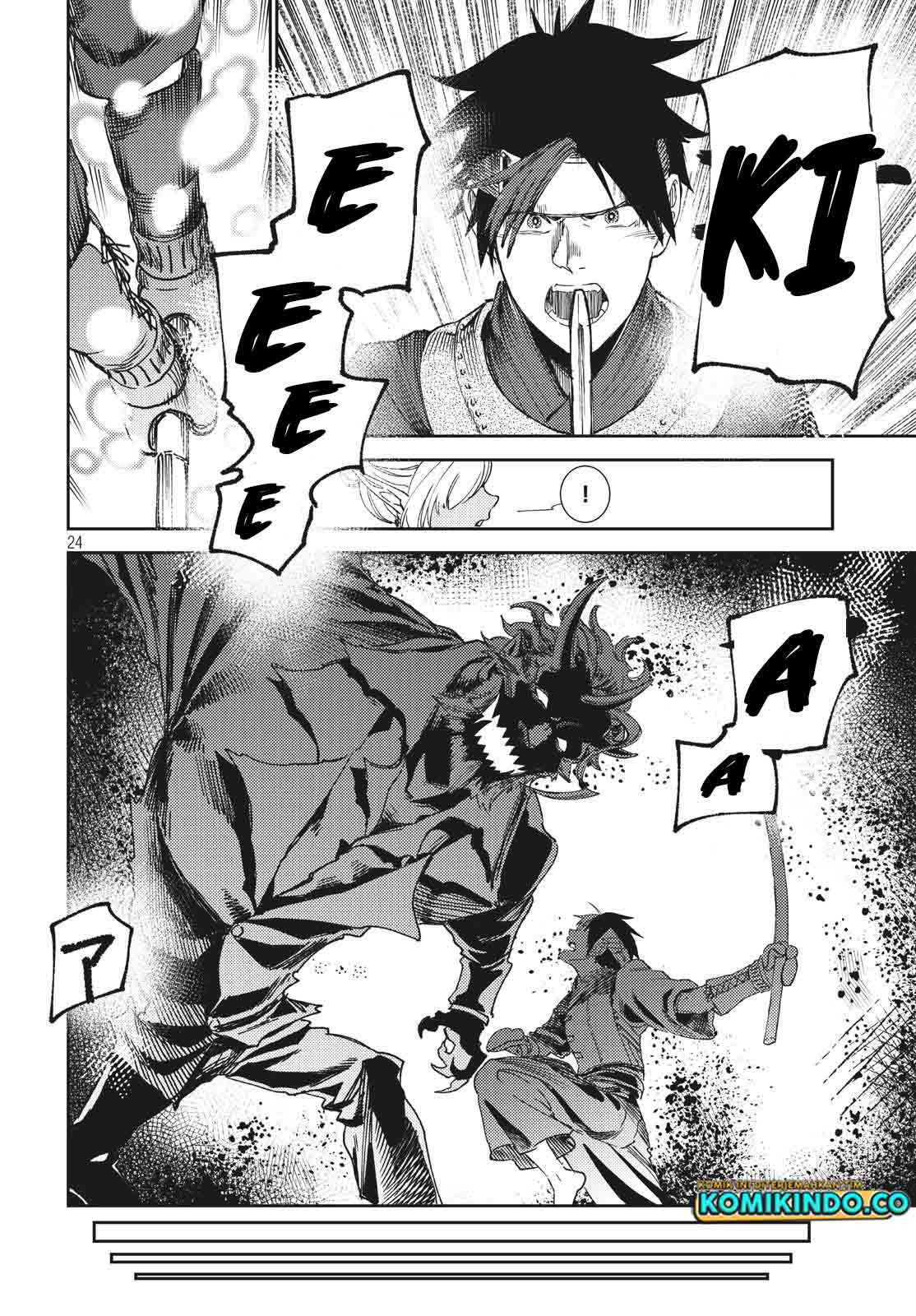 Isekai kara no Kigyou Shinshutsu?! Chapter 4.2 - halaman 11