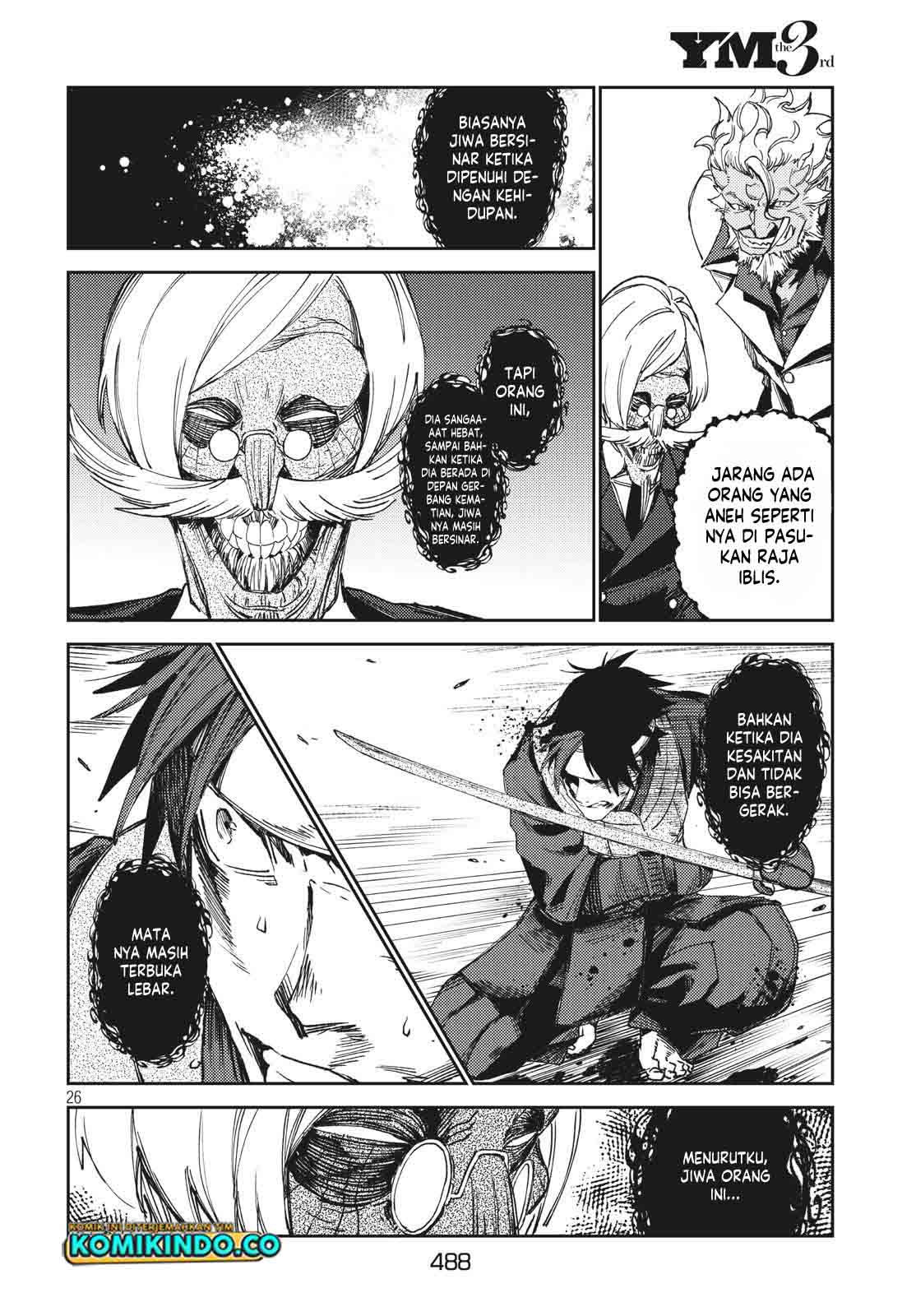 Isekai kara no Kigyou Shinshutsu?! Chapter 4.2 - halaman 13