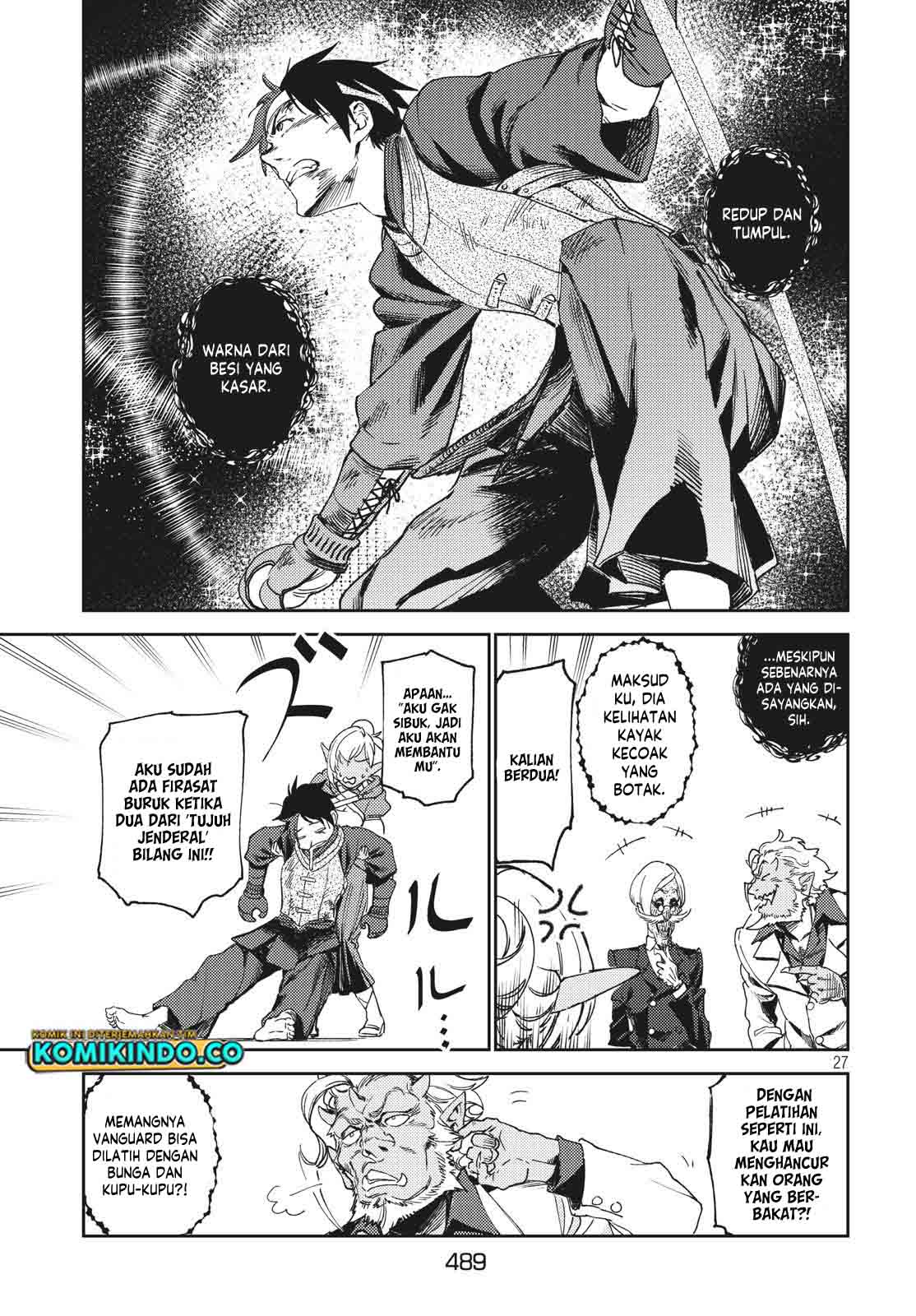 Isekai kara no Kigyou Shinshutsu?! Chapter 4.2 - halaman 14