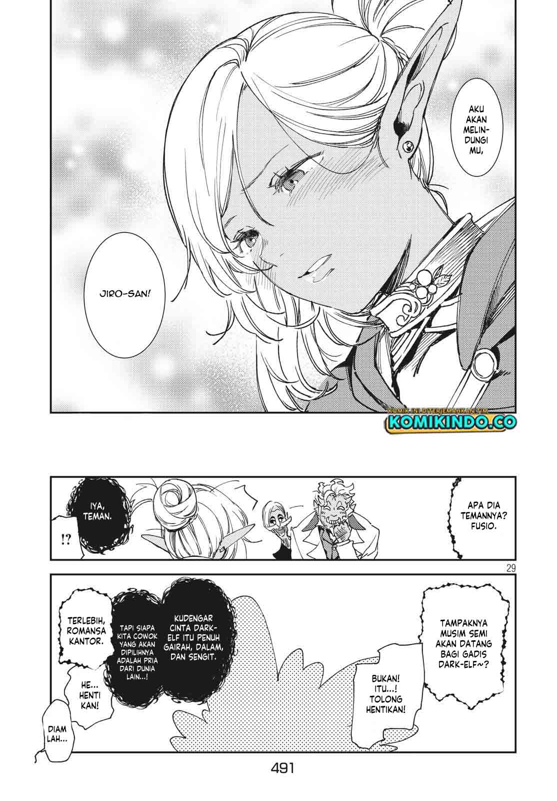 Isekai kara no Kigyou Shinshutsu?! Chapter 4.2 - halaman 16