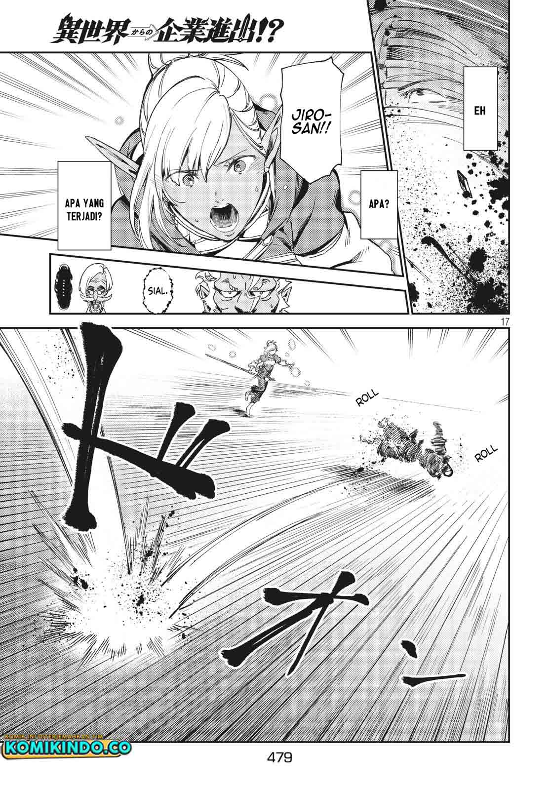 Isekai kara no Kigyou Shinshutsu?! Chapter 4.2 - halaman 4