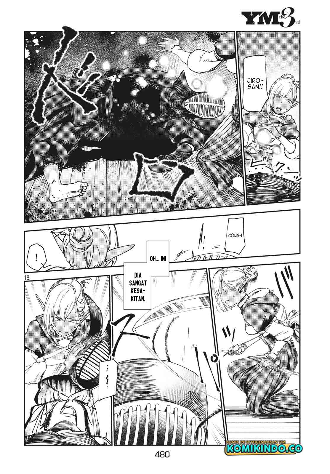 Isekai kara no Kigyou Shinshutsu?! Chapter 4.2 - halaman 5