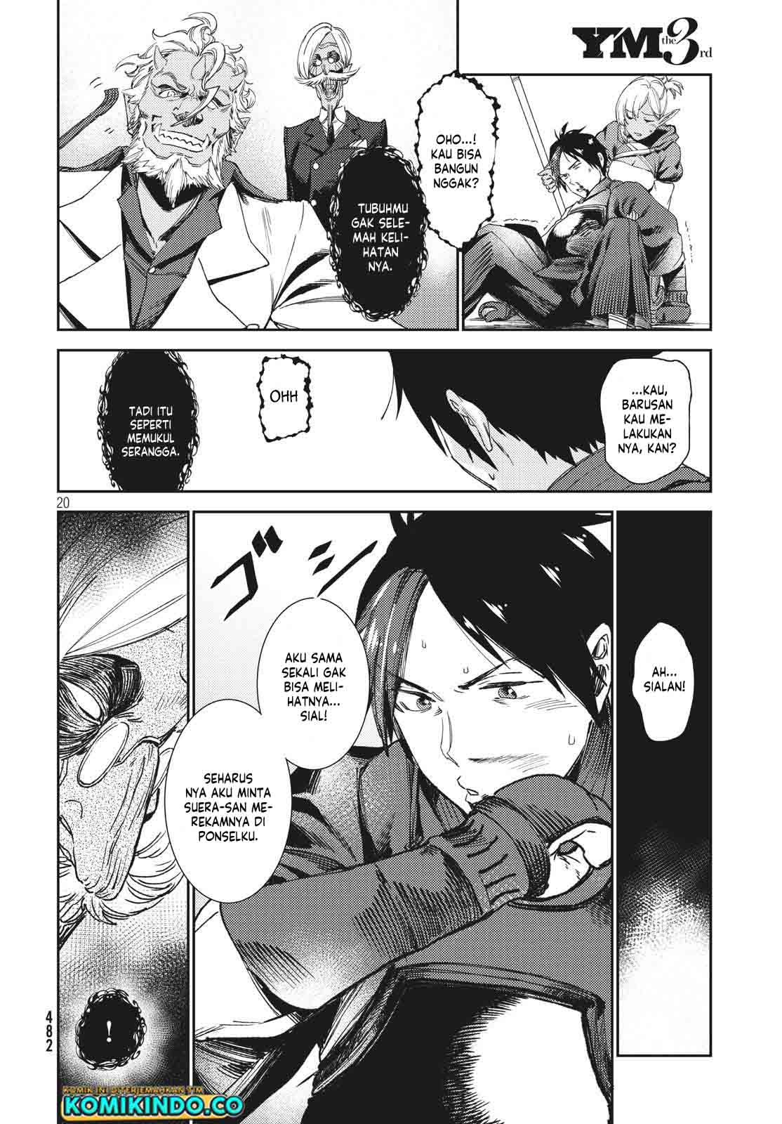 Isekai kara no Kigyou Shinshutsu?! Chapter 4.2 - halaman 7