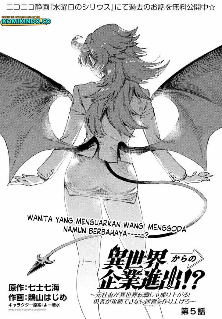 Isekai kara no Kigyou Shinshutsu?! Chapter 5 - halaman 2
