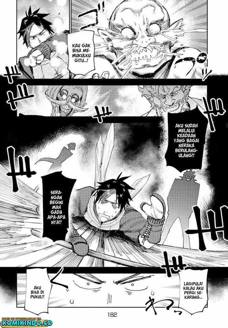 Isekai kara no Kigyou Shinshutsu?! Chapter 5 - halaman 25