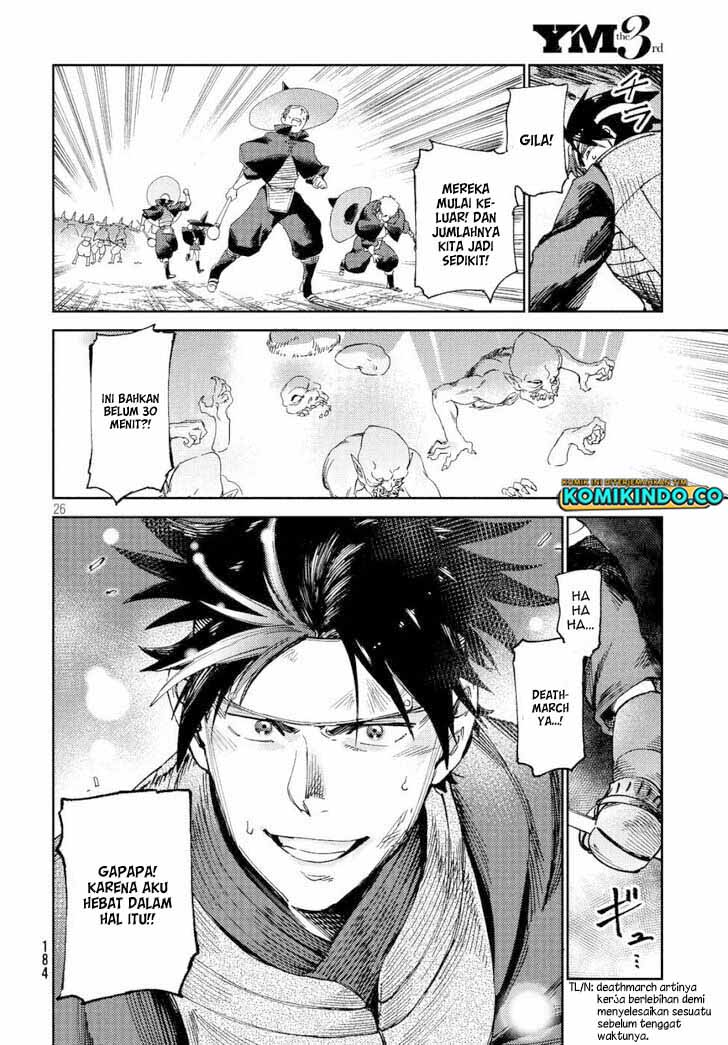 Isekai kara no Kigyou Shinshutsu?! Chapter 5 - halaman 27