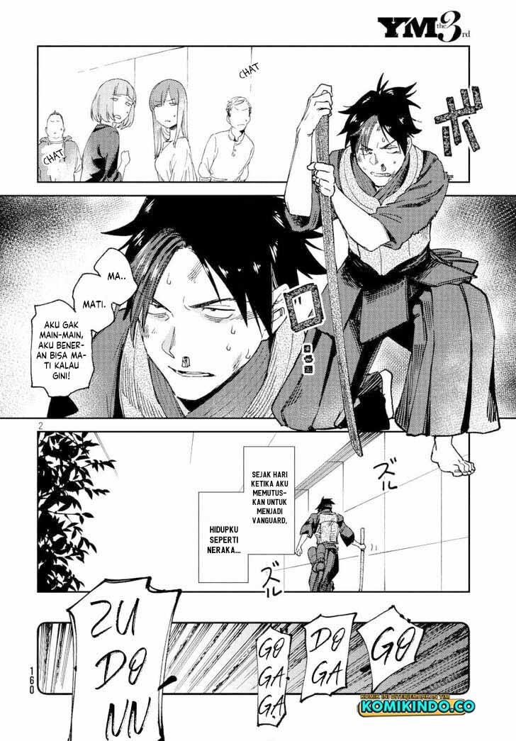 Isekai kara no Kigyou Shinshutsu?! Chapter 5 - halaman 3
