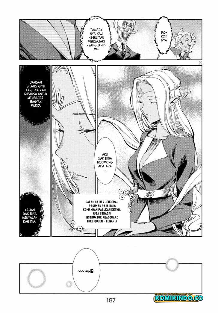 Isekai kara no Kigyou Shinshutsu?! Chapter 5 - halaman 30