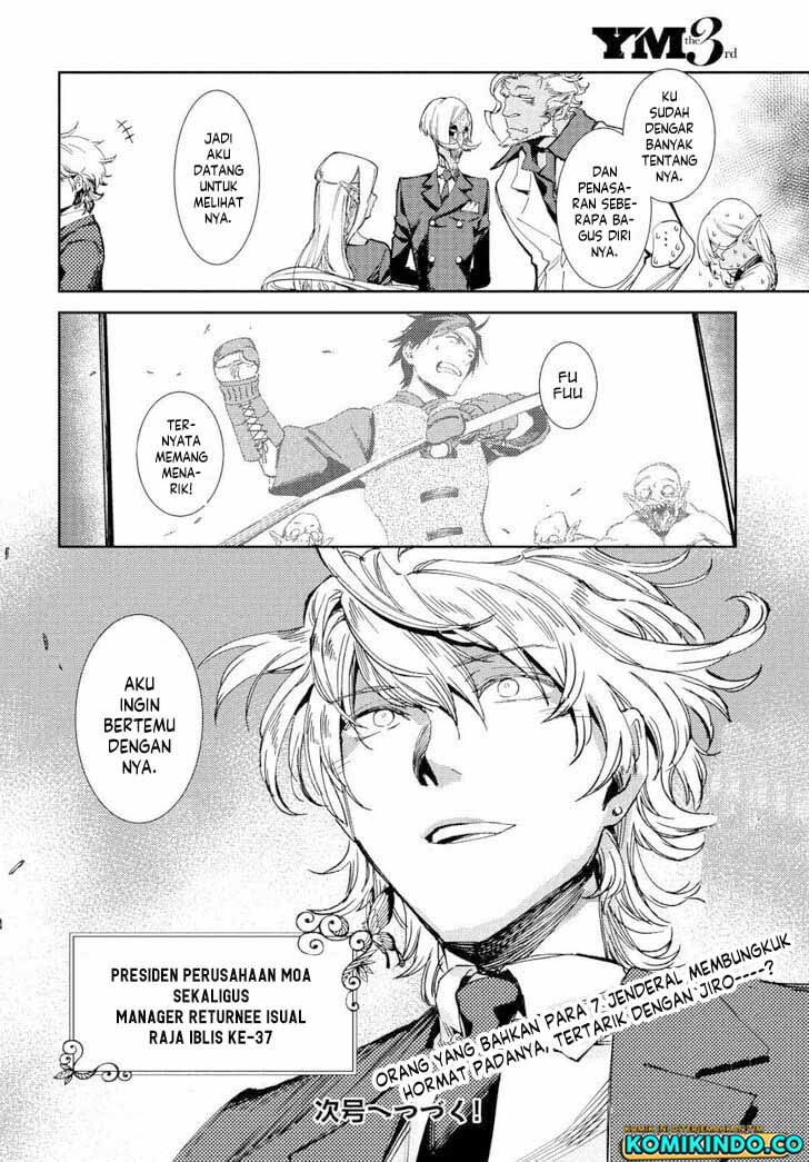 Isekai kara no Kigyou Shinshutsu?! Chapter 5 - halaman 33