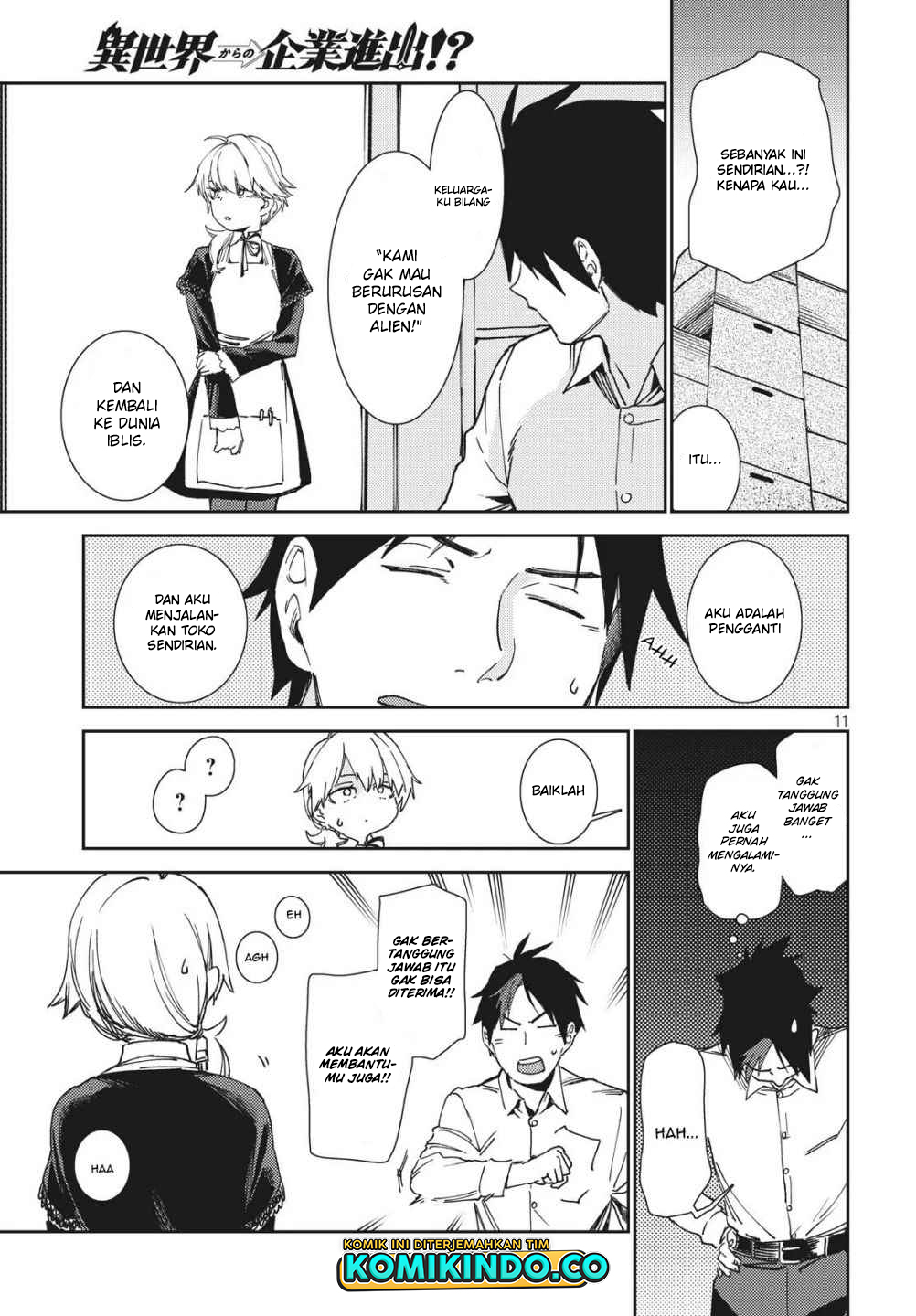 Isekai kara no Kigyou Shinshutsu?! Chapter 6 - halaman 12