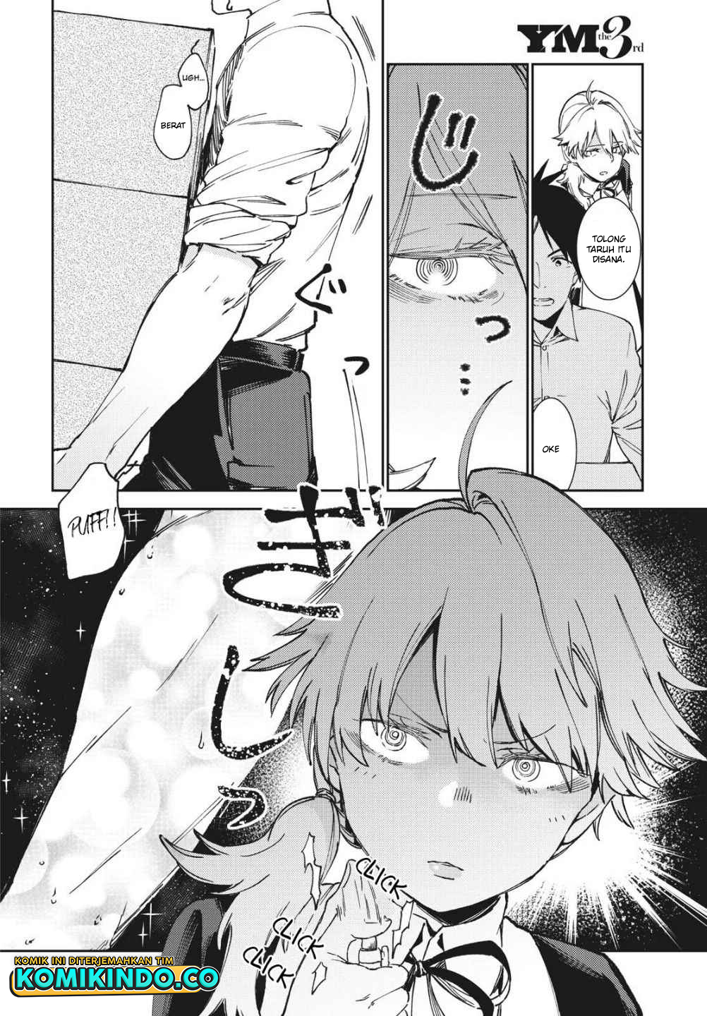 Isekai kara no Kigyou Shinshutsu?! Chapter 6 - halaman 13
