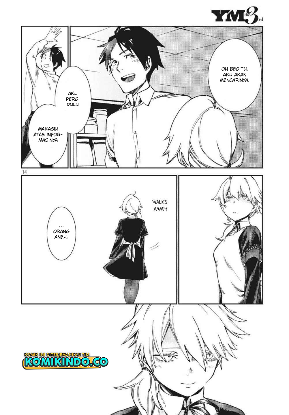 Isekai kara no Kigyou Shinshutsu?! Chapter 6 - halaman 15