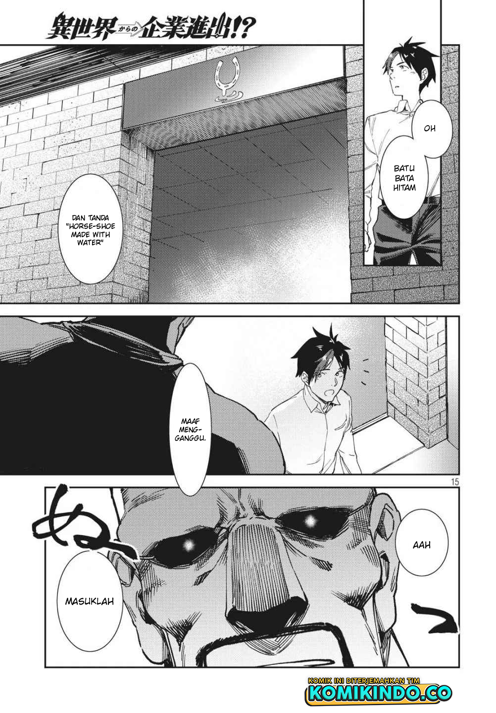Isekai kara no Kigyou Shinshutsu?! Chapter 6 - halaman 16